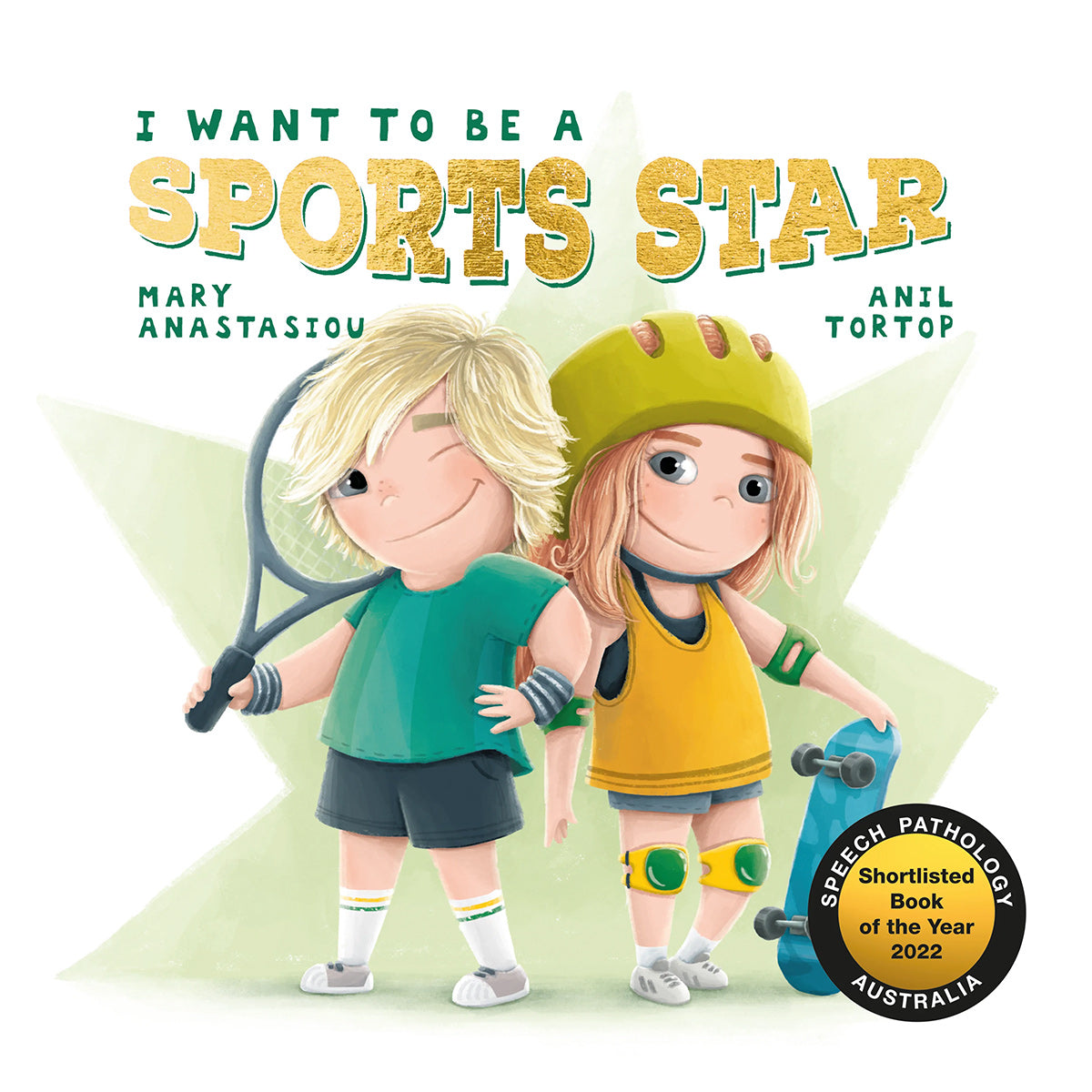 I want to be a Sports Star
