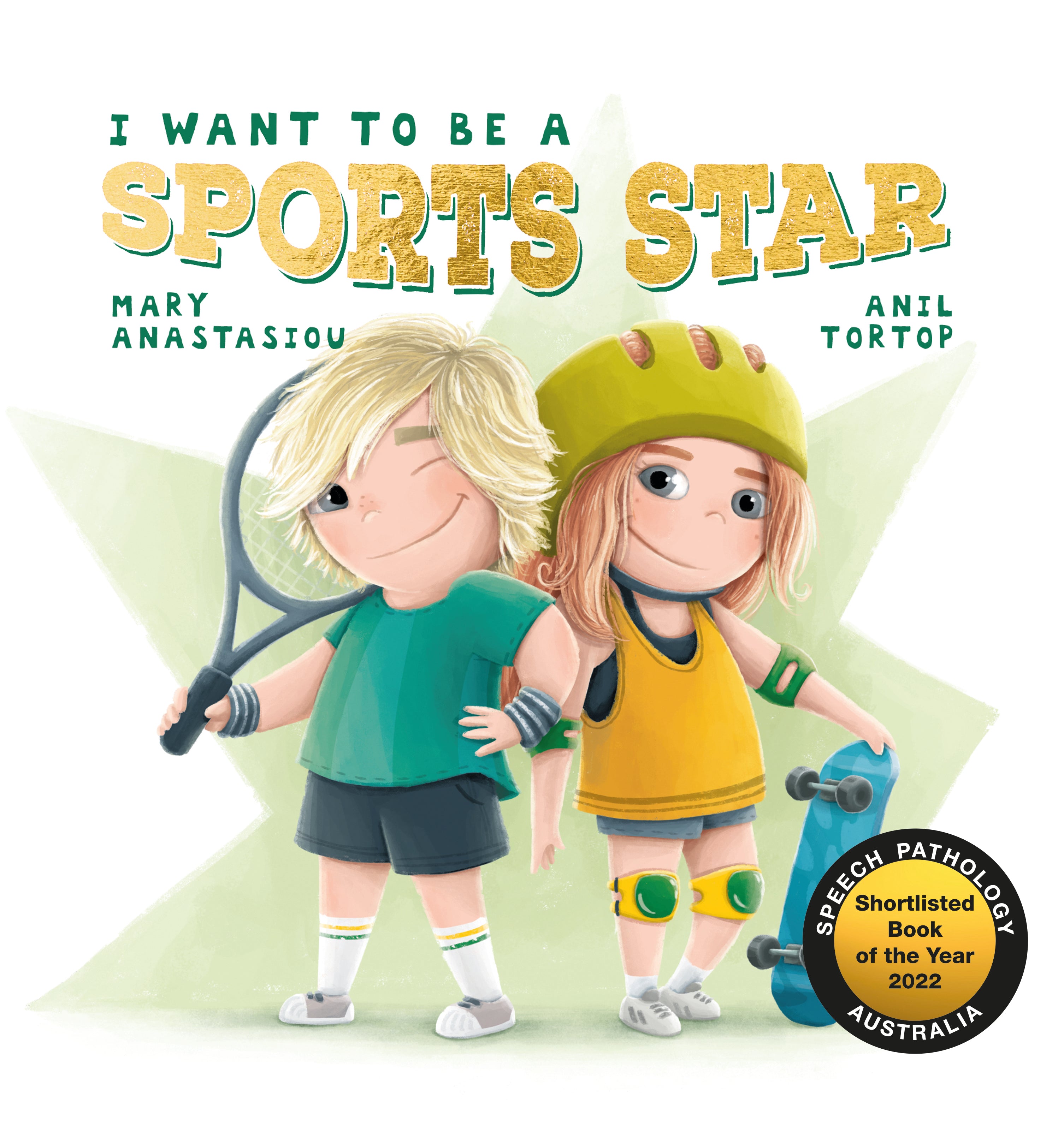 Cover of 'I want to be a Sports Star'